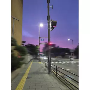 ほのか