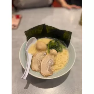 らん