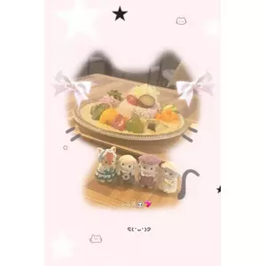 りり