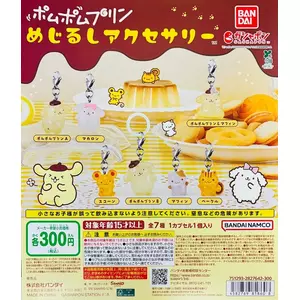 うた
