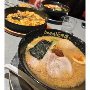 るい