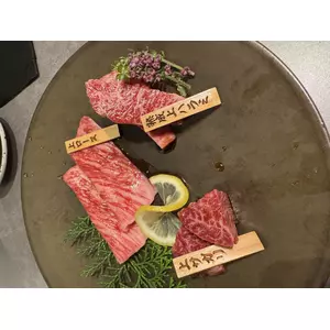 にこる