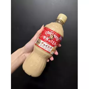 エミ （スタッフ）