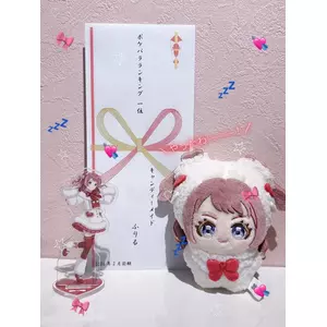 ふりふり ふりる