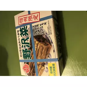 桜井 ちひろ