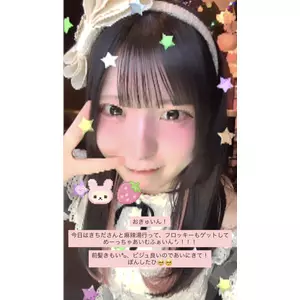 ここあ