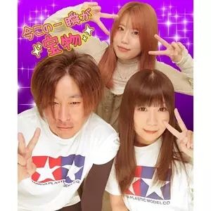 しおり