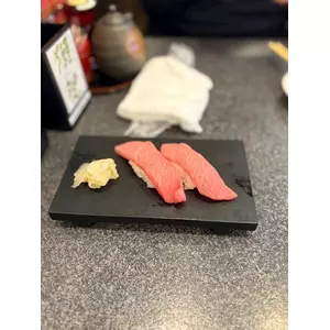 らん