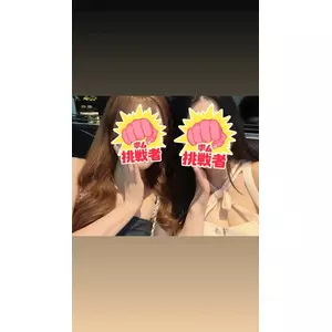 しほ