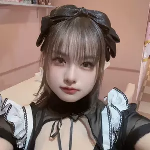 るり