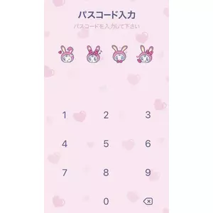 北乃 アリス