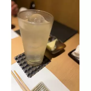 らん