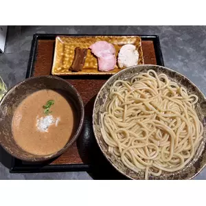 さん