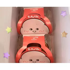 のん