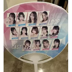 神永 莉聖