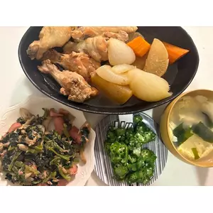 あおい