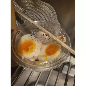すーざん