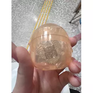 ゆな