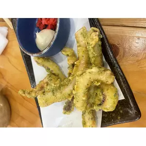 まる