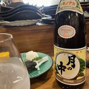 ちゃお