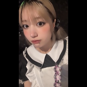 紅愛