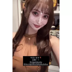 南 ほなみ