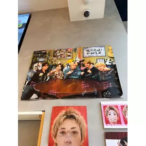 らん