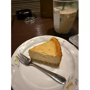 ハク