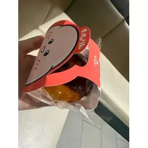 シオン