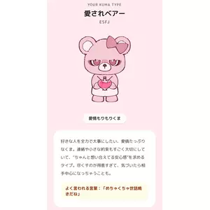 ゆか