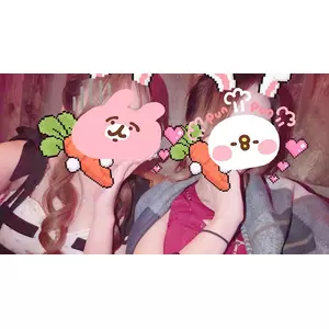 聖菜