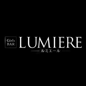 ななみ|大阪市 福島区福島のガールズバー|LUMIERE(ルミエール)