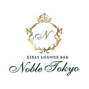 あかね|新宿区 歌舞伎町のガールズバー|Noble Tokyo(ノーブルトウキョウ)