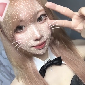 でお|宮崎市 中央通のガールズバー|ミヤバニ()