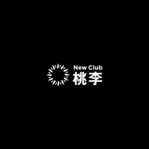 四ノ宮 ハルヒ|札幌市 すすきののニュークラブ|桃李()