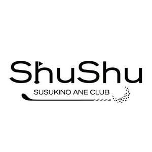 瑞穂|札幌市 すすきのの姉クラブ|ShuShu(シュシュ)