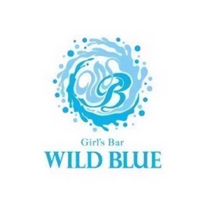 かえで|清瀬市 松山のガールズバー|WILD BLUE(ワイルドブルー)