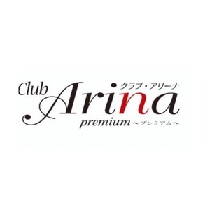 桜咲 ゆあ|福岡市 博多区中洲のキャバクラ|Arina premium(アリーナプレミアム)