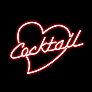 りな|松戸市 本町のガールズバー|Cocktail(カクテル)
