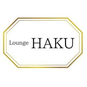 LUNA|足立区 竹ノ塚のラウンジ|HAKU(ハク)