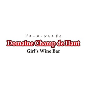ひびき|台東区 上野のガールズバー|Domaine Champ de Haut(ドメーヌ・シャンドゥ)
