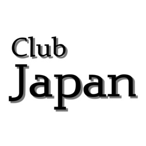 まり|甲斐市 西八幡のキャバクラ|Club Japan(クラブ ジャパン)