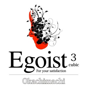ゆうき|台東区 上野のキャバクラ|Egoist cubic(エゴイストキュービック)