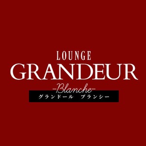 彩花|長崎市 船大工町のキャバクラ|GRANDEUR blanche(グランドールブランシュ)