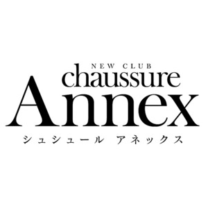 RINKA|大阪市 中央区心斎橋筋のキャバクラ|chaussure Annex(シュシュールアネックス)