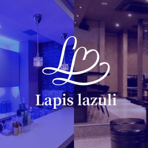スタッフ R|熱海市 中央町のキャバクラ|Lapis Lazuli(ラピスラズリ)