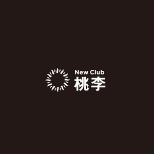 光宮 るう|札幌市 すすきののニュークラブ|桃李()