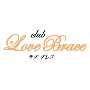 優希|函館市 本町のニュークラブ|Love Brace(ラブブレス)