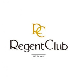 えみ|那覇市 松山のキャバクラ|REGENT CLUB(リージェントクラブ)