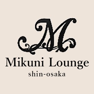 みゆ|大阪市 淀川区宮原のガールズバー|Mikuni Lounge(ミクニラウンジ)